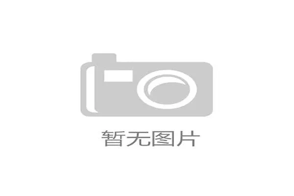 2027年城市路跑赛事将全面强制接入数字医疗救援与票务闭环机制 2027年城市路跑赛事将全面强制接入数字医疗救援与票务闭环机制